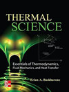 Thermal Science杂志封面